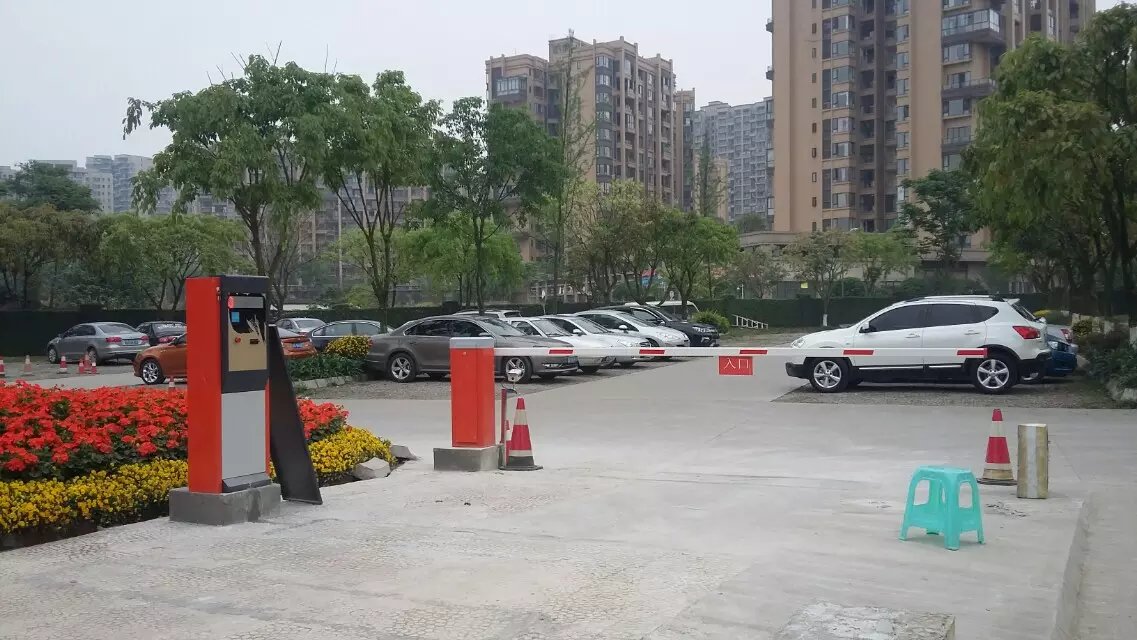 成都成华区成都成华区黑龙江哈尔滨市停车收费系统